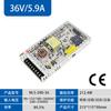 NLS-150/200/350W Haidan Fuente de Alimentación Conmutada 12/24/36/48V Transformador 220 a 24 Reemplaza LRS