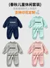 Conjunto de Primavera y Otoño para Niñas Nuevo Sudadera Navideña y Pantalones Jogger Set de Dos Piezas Ropa Elegante de Otoño para Niñas Ropa Infantil al por Mayor