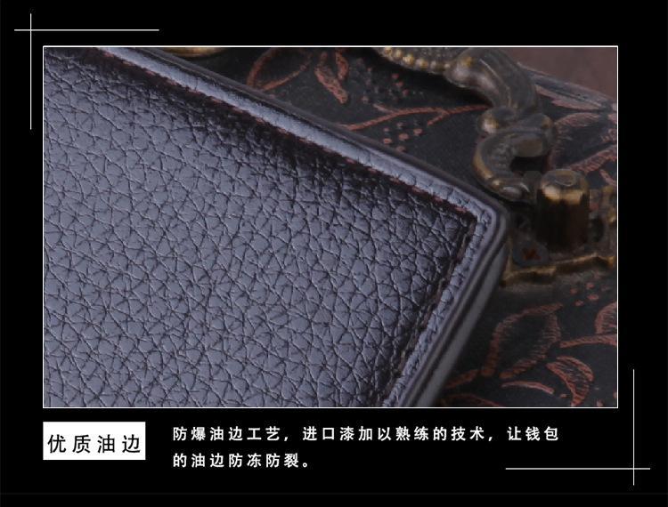 详情_19.jpg