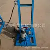 Máquina Perforadora de Pozos Plegable Automática para el Hogar, Soporte Oscilante Manual para Granja, Máquina Perforadora de Pozos de Agua, Máquina Perforadora Portátil