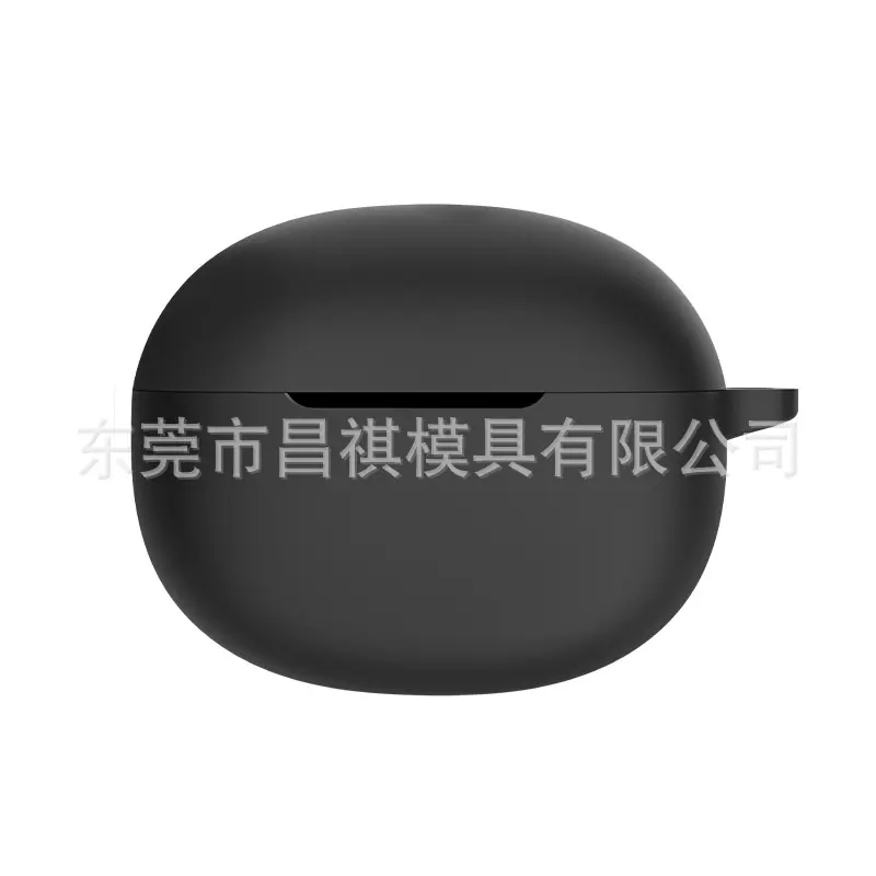 黑