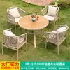 Mesas y Sillas de Exterior Nórdicas Mojia, Mesa y Sillas de Té Trendy de Lujo Ligero para Jardín de Villa, Sillas de Ratán, Mesas y Sillas de Patio de Ocio