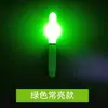 Lâmpada de Peixe Tipo Fumaça Lâmpada de Coleção de Peixes Dispositivo de Atração de Peixes Subaquático Bastão de Luz Digital LED Cabeça de Lâmpada 425 Lâmpada de Atração de Peixes Colorida para Pesca Marinha