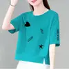E-commerce Transfronteiriço Comércio Exterior Moda para Mães Camiseta de Manga Curta Feminina Verão Novo Solta Modeladora Versátil Estampada Top Camiseta