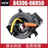 Pieza de Accesorio de Cable Único 84306-0K051 Es Adecuada para Toyota Corolla/Corolla/Yaris 84306-0K050
