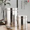 Bote de Acero Inoxidable para Té Caja Metálica Grande para Empaque de Té Caja Metálica para Té Portátil Doméstico Mini Pequeño Bote Sellado Bote para Té