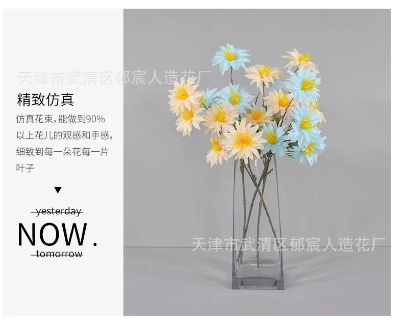 详情_08.png