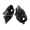 Adequado para 2010-2015 Audi Q7 Painel do Farol Suporte Esquerdo Suporte do Farol 4L0941613
