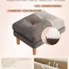 Reposapiés, Reposapiés de Madera Maciza, Taburete para Cambiar Zapatos en la Puerta del Hogar, Taburete Bajo Moderno y Sencillo para Sofá de Sala de Estar, Taburete Plegable con Cubierta Suave