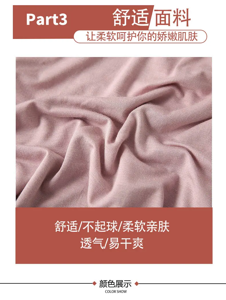 详情_06.jpg
