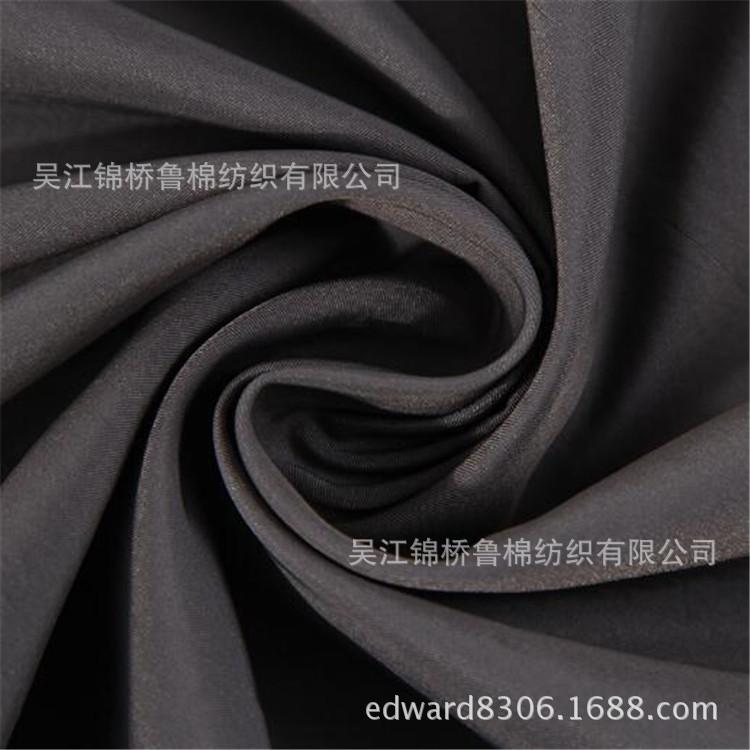 涤锦绉4.jpg