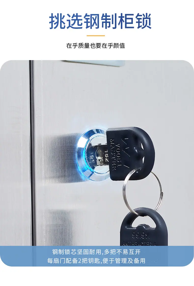 清洁柜改1_05