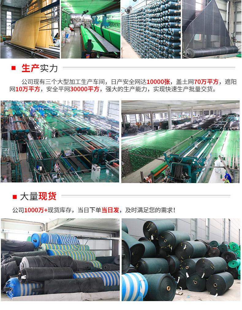 详情_19.jpg