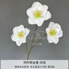 Simulación de ramo de tulipanes de poste extranjero estilo ins boda decoración de boda material de flor adornos para sala de estar en casa flores artificiales venta al por mayor