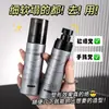 Lodo de Estilo para el Cabello Kyty Refrescante y Esponjoso con Fragancia de Larga Duración, Estilo Natural Esponjoso, Cera para el Cabello Hidratante, Especialmente Diseñado para Hombres