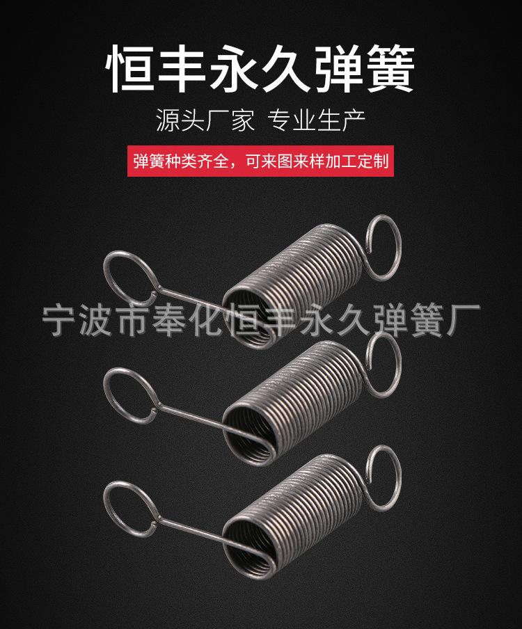 详情_01.jpg