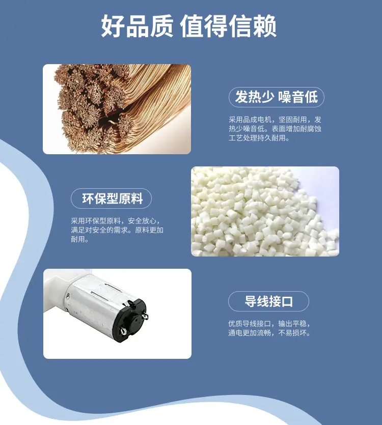 M20水泵品亚详情页_03.jpg