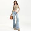 Young Orange# Jeans Micro-La Coreanos Dulces Cool para Chica de Cintura Baja Ajustados Adelgazantes Cadera Sexy Combinan con Todo Pantalones de Barrido