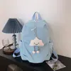 Mochila Nueva Estilo Coreano Fresca para Mujer Verano 2026, Bolsa Escolar de Gran Capacidad para Viajes Diarios, Mochila de Gama Alta, Bolsas para Mujer al por Mayor