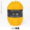 Yimian quatro 4 fios algodão leite fio de espessura média novelo atacado sapatos de crochê boneca suéter tricô à mão pacote de material diy