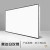 450x900 techo integrado aluminio cartela placa grande sala de estar techo secundario efecto panel de panal juego completo de materiales auto-instalación