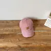 Gorra de béisbol colorida para niños de principios de otoño, para padres e hijos, con bordado de estrella de mar, gorra de visera de pato con copa suave, sombrero para el sol versátil para niños y niñas