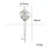 Llave antigua aleación de zinc marcapáginas accesorios diy pulsera cadena para suéter accesorios de joyería colgante vintage venta al por mayor de fábrica