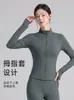 Jaqueta de Yoga Feminina, Jaqueta Fitness de Manga Longa Slim-Fit de Secagem Rápida para Corrida e Treinamento de Pilates