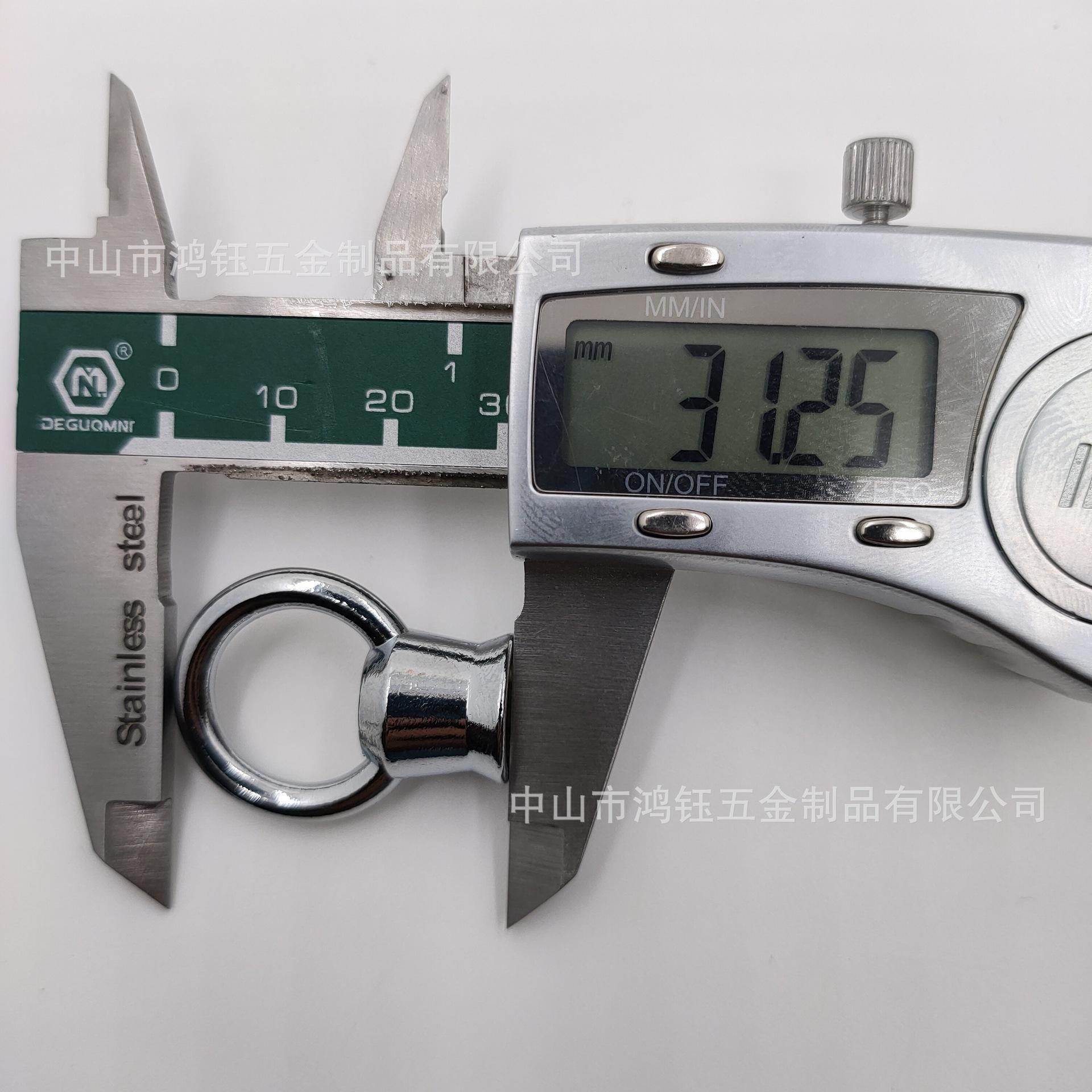 吊环1#旧式闭口环 挂铬
