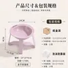 Venta Caliente de Fábrica Plato para Gatos Platillo Volador Patas Altas Antivuelco Protege las Vértebras Cervicales Plato para Perros Gato Perro Universal Fácil de Limpiar Plato para Gatos Cerámico