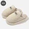 Chinelos femininos quentes de algodão para uso doméstico, antiderrapantes, resistentes ao desgaste, pantufas internas de sola macia, respiráveis, amigáveis à pele, chinelos de algodão felpudo para homens
