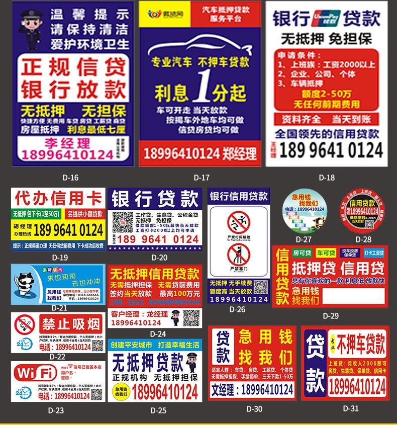 详情 (37).jpg
