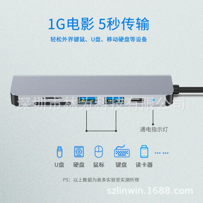 LW-6IN1-DS11.jpg
