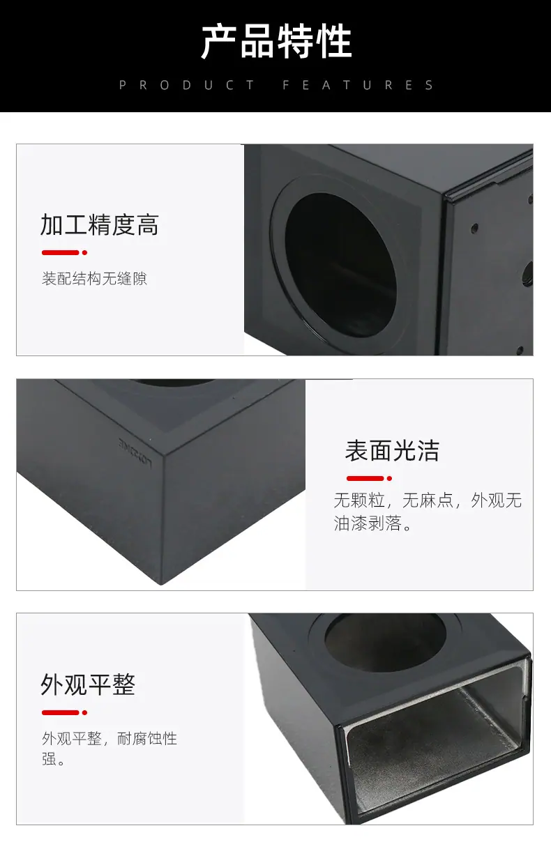 铝压铸_11