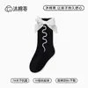 Bastoncillo de Algodón Procesamiento Directo de Fábrica Personalización Cuatro Estaciones Algodón Clase A Encaje de Doble Aguja Puño Suelto Calcetines de Media Pantorrilla para Hombres Mujeres Niños
