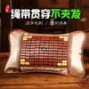 Almohada de verano, almohada con alfombrilla refrescante, almohada refrescante para adultos, almohada de seda helada fresca de verano para estudiante, hoja de té, mahjong, bambú para una sola persona