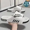 2025 Nuevas Pantuflas para Hombre Verano Uso Exterior Deportivas Modernas Resistentes al Desgaste Suela Gruesa Antideslizantes Sandalias para el Hogar