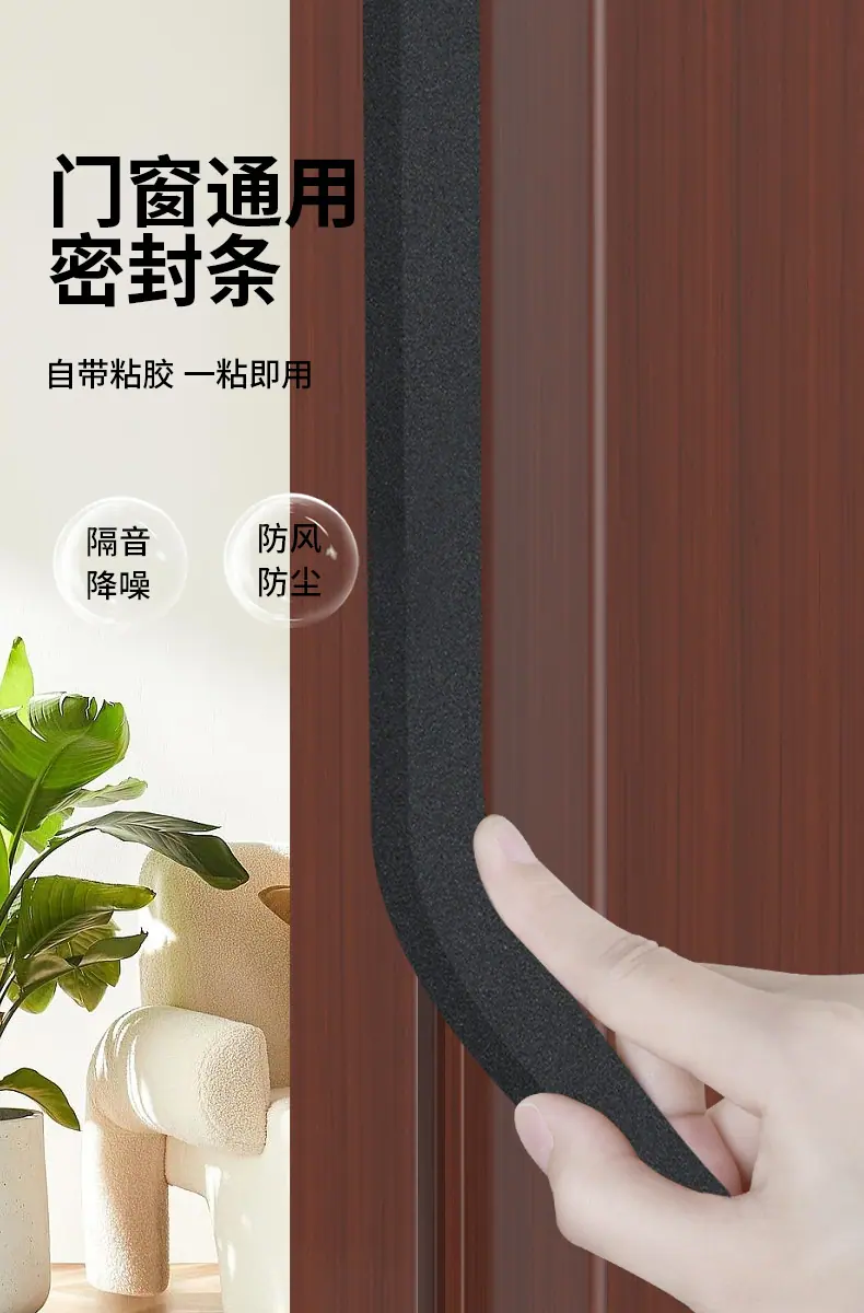 详情页1