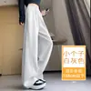 Calça larga de corte justo para mulheres, novo estilo de outono, tamanho petite, estilo americano, relaxada, perna reta, esportiva, calça de moletom casual