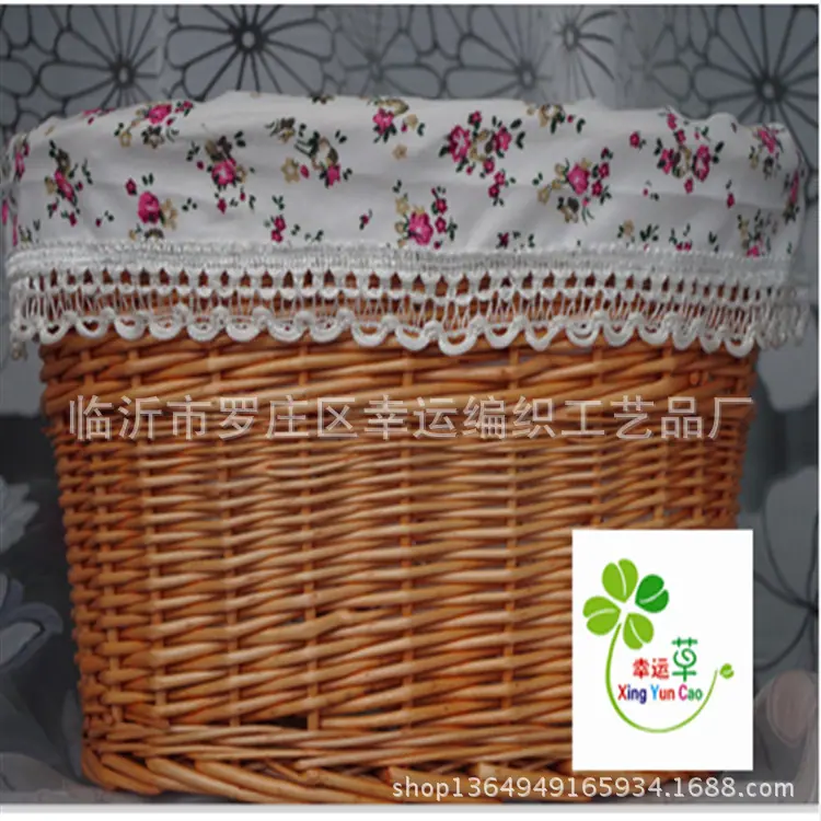 QQ截图20140308133704