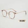 Metal más montura de gafas TR artículos duros comercio electrónico transfronterizo explosiones moda decoración belleza personalidad marea mamá arte 23075