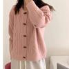 Cardigan de Tricô Quilted Twist Botão Chifre Gola Redonda Inverno Coreano Laranja Tamanho Único Vermelho Damasco Roxo