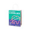 Bolsa de Tela para Clínica Dental, Bolsa de Regalo Personalizada para Pacientes Ambulatorios de Hospital Oral, Bolsa de Papel Kraft Ecológica Personalizada para Promoción de Apertura