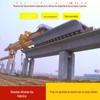 Material de Argamassa Expansiva Não Retrátil Huaxuan Cgm de Wuhan para Apoios de Pontes Ferroviárias, Alta Resistência, Anti-Rachaduras, Alto Desempenho
