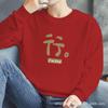 Venda Direta da Fábrica Outono e Inverno Moletom Masculino Manga Longa Solto Gola Redonda Estampado Tendência Estilo Coreano Casual Camiseta Base Top