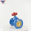 Shanghai Hugong Válvula de Equilibrio Digital con Bloqueo Sp45X/F-16Q Hierro Dúctil Válvula de Equilibrio Estático para Suministro y Drenaje de Agua