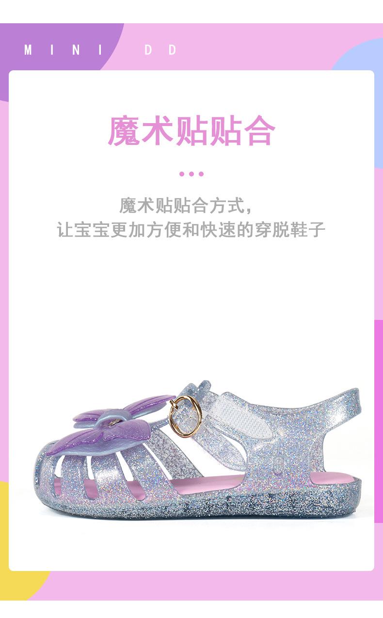 美人鱼公主_10.jpg