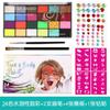 Pintura corporal soluble en agua de 24 colores transfronteriza, color facial, maquillaje escénico, pintura para maquillaje dramático, maquillaje de secado rápido