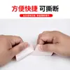 Cinta de tela de colores transfronteriza, cinta selladora de alfombras impermeable fuerte de alta viscosidad, cinta ancha para tuberías, puertas, ventanas y bodas