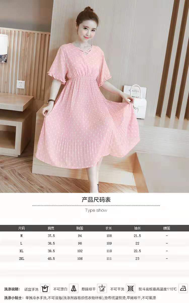 8b5fcff76845fd2726e767a43d9ebe